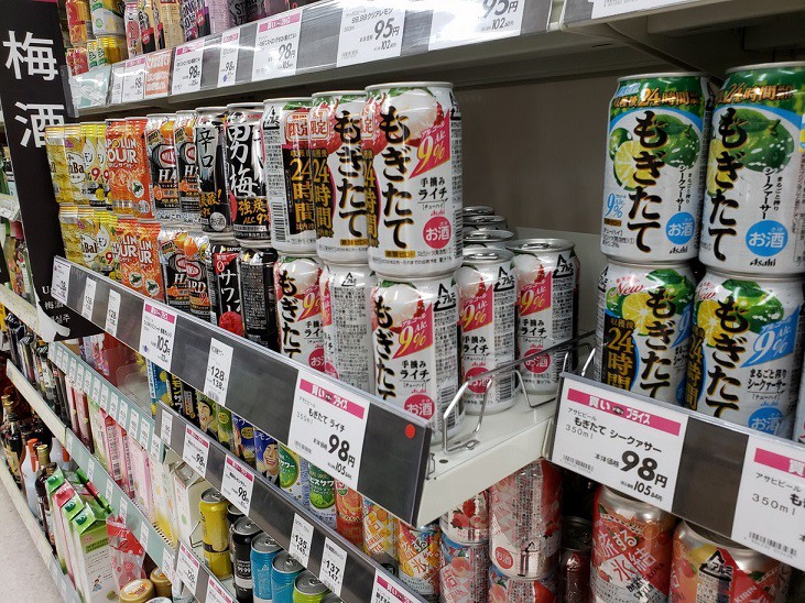 店長!マジすか!?MVイーストモール店