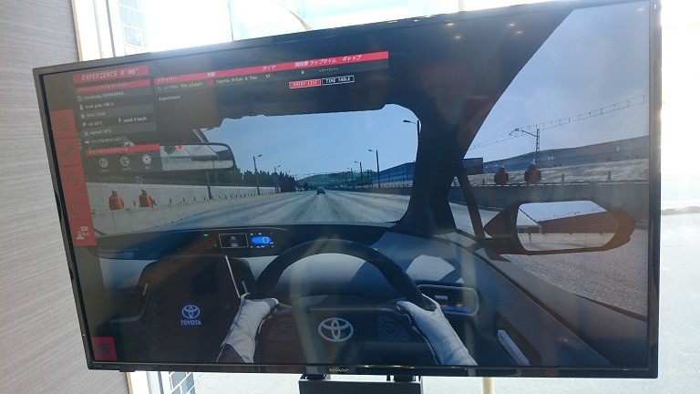 ☆5月16日☆帯広トヨペット本店でVRシュミレーター体験!☆