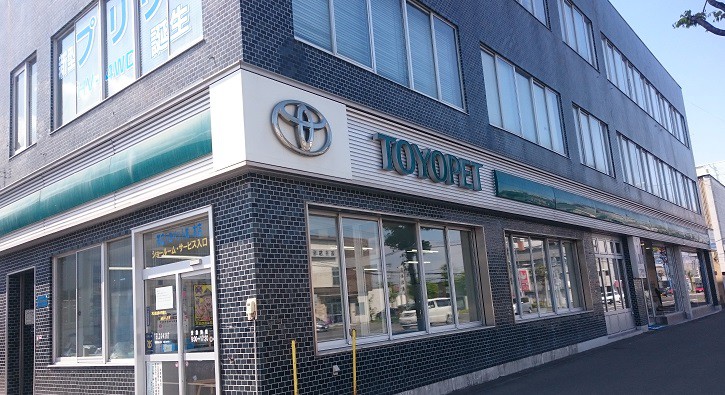 ☆5月16日☆帯広トヨペット本店でVRシュミレーター体験!☆