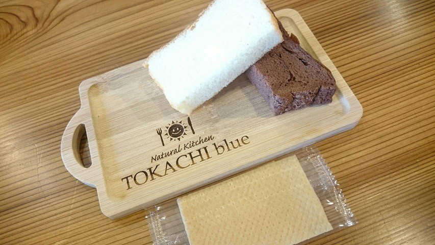 ☆5月20日☆ナチュラルキッチン TOKACHI blue☆