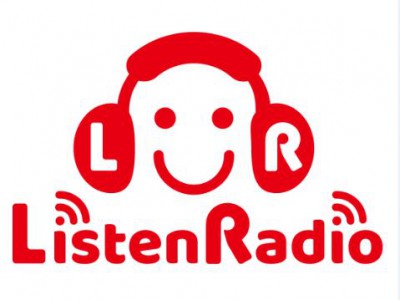 新アプリ「ListenRadio」ダウンロードのお願い
