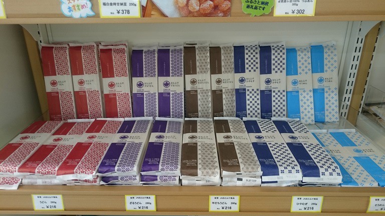 ☆5月30日☆じゃららマルシェ☆