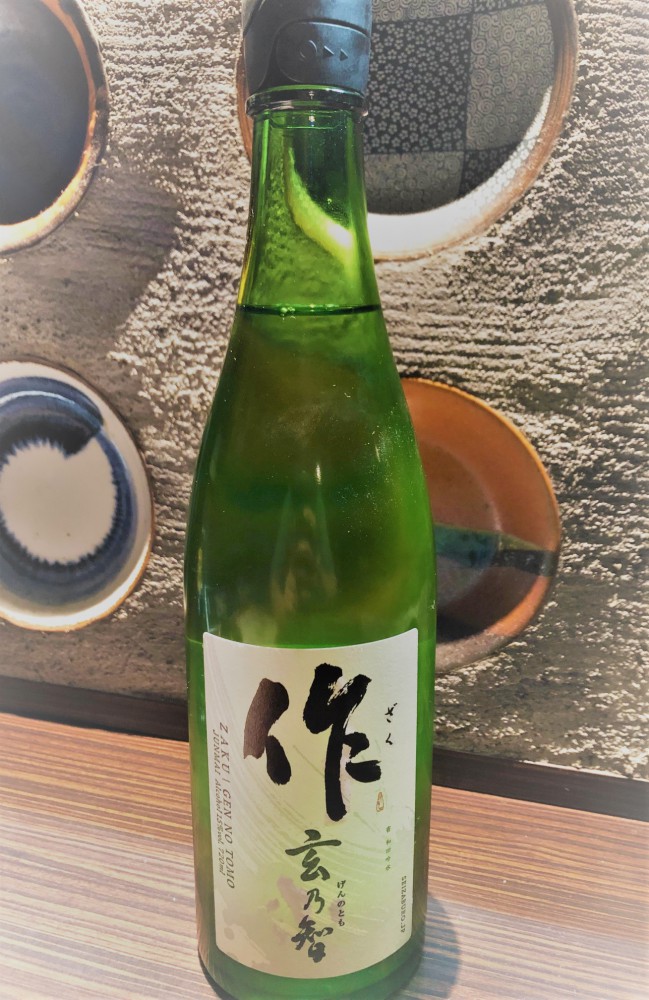 6月19日水曜日!
