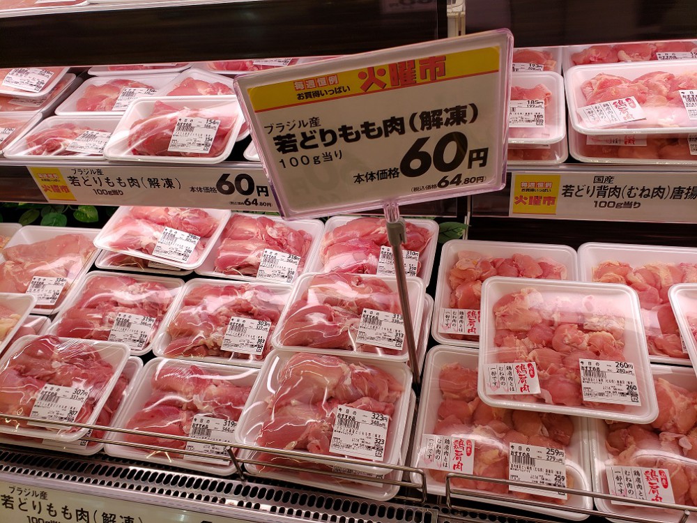 店長!マジすか!?西陵店