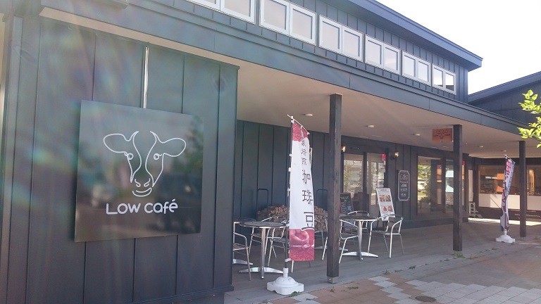 ☆6月24日☆Low Caf’e☆