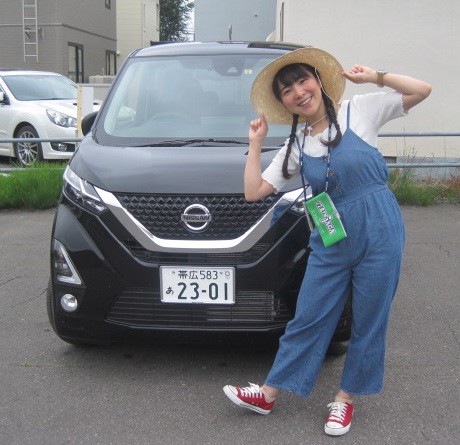 ルイのなつのそらツアー!