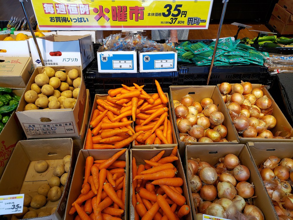 店長!マジすか!?MV春駒通り店