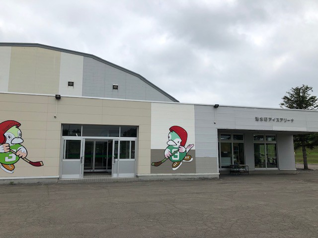 ユーチューばばあ 筋肉リポート 清水町アイスアリーナ