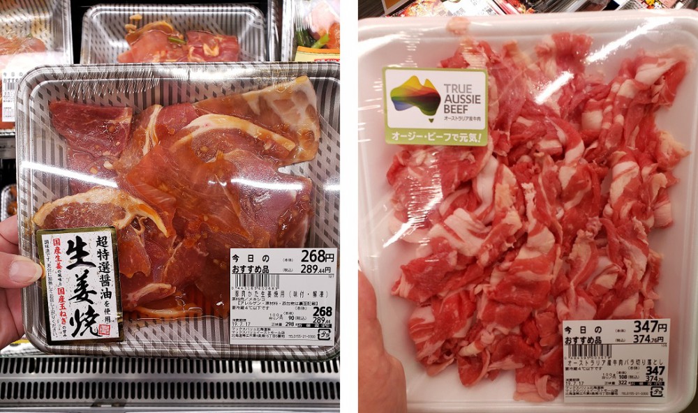 店長!マジすか!?MVイーストモール店