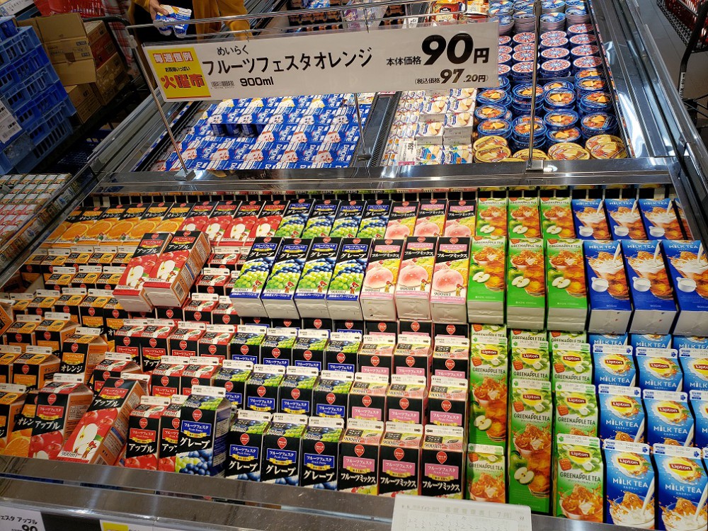 店長!マジすか!?MVイーストモール店