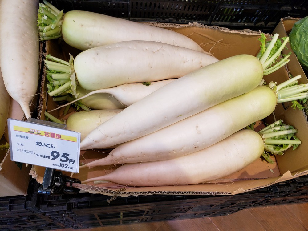 店長!マジすか!?西陵店