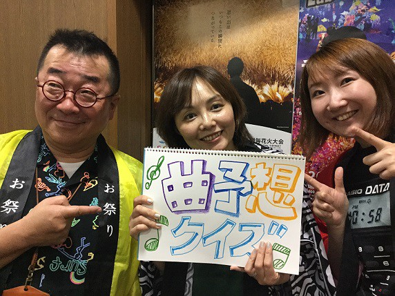 「曲予想クイズ」応募方法!