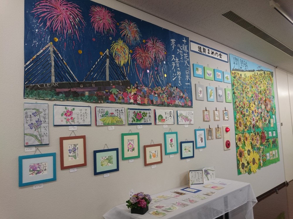 ☆8月12日☆絵手紙たなばたまつり☆