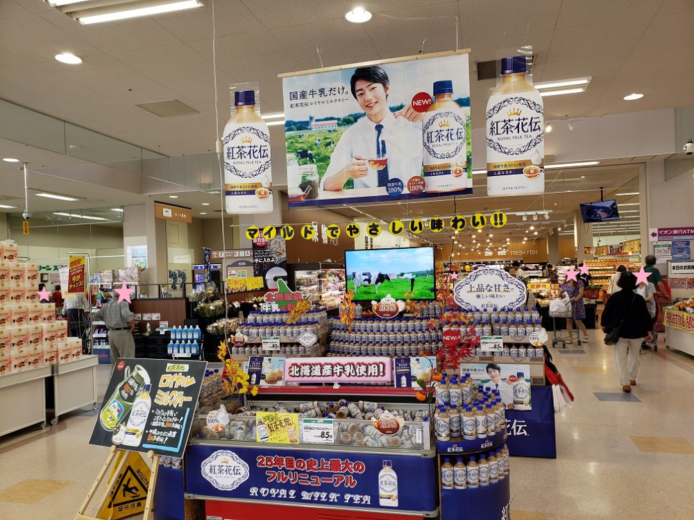 店長!マジすか!?MVイーストモール店