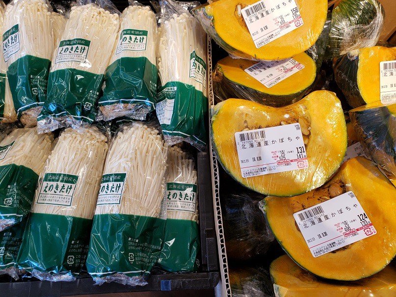 店長!マジすか!?西陵店