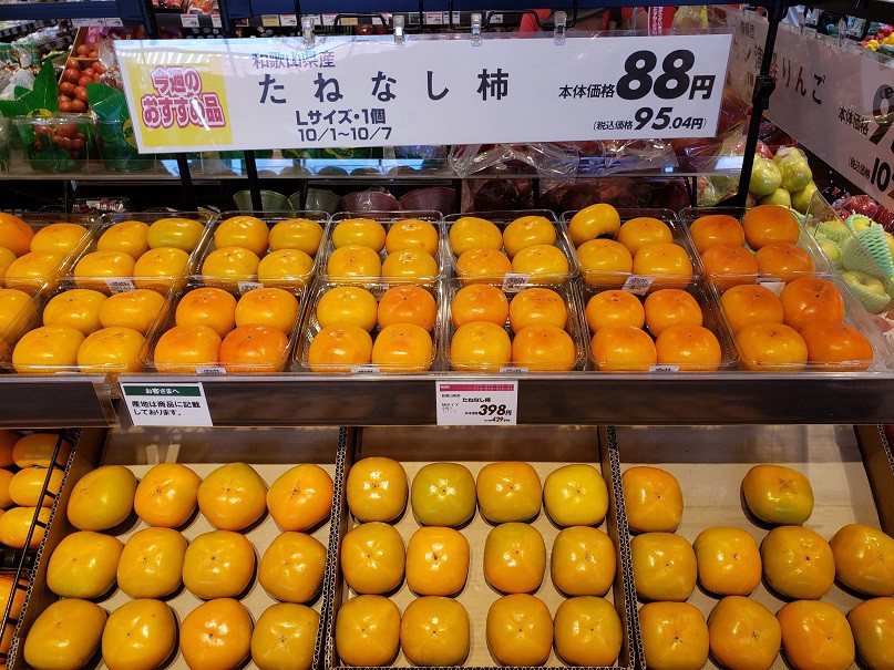 店長!マジすか!?西陵店