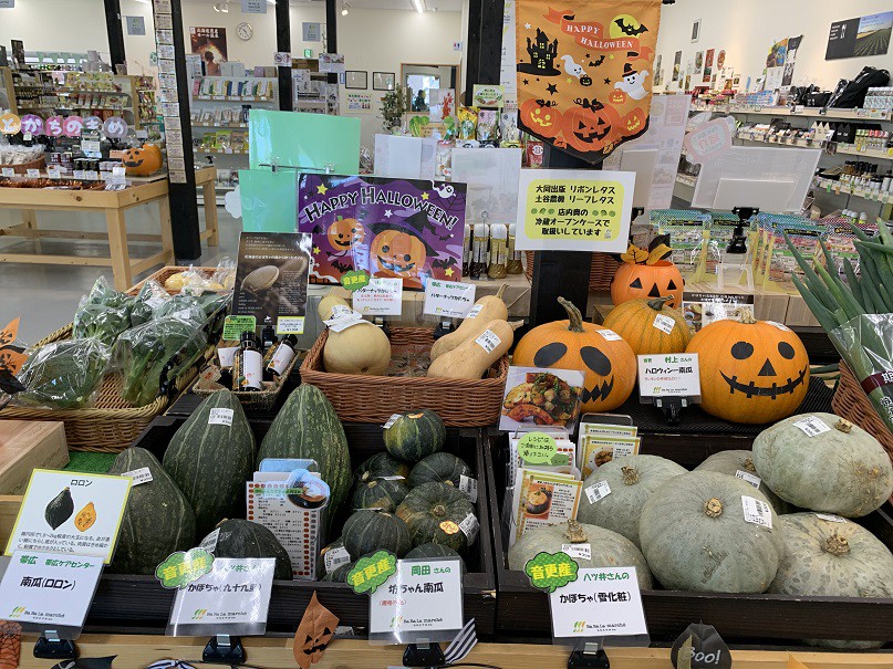 ☆10月17日☆じゃららマルシェ☆