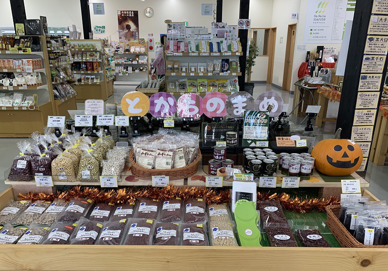 ☆10月31日☆じゃららマルシェ☆