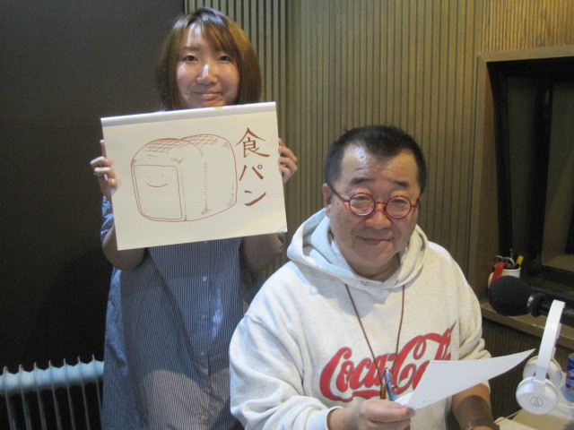11月14日木曜日!YouTubeLiveはここから!