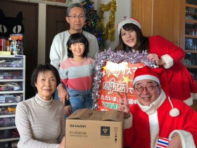 JAGAサンタ＆リスナー見学会募集はこちら！