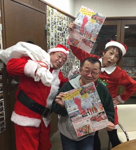 11/30 ボクサー坂本博之さん、川嵜竜希さん、サンタラン