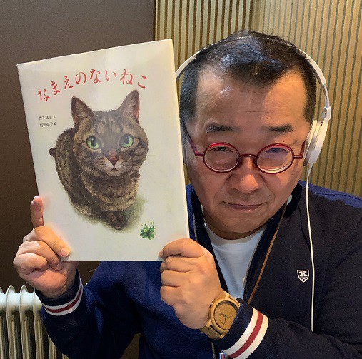 12月2日月曜日!