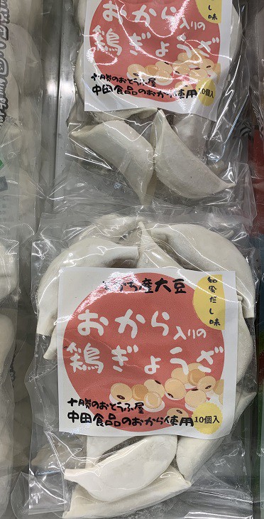 ☆12月5日☆じゃららマルシェ☆