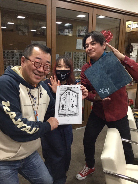 12/14 ブラボーゲスト!