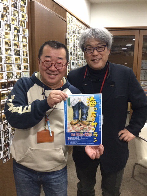 12/14 ブラボーゲスト!