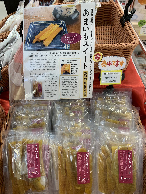 ☆1月9日☆じゃららマルシェ☆