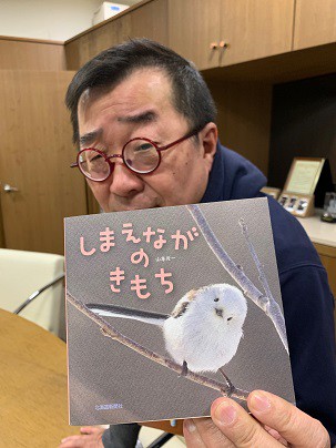 2月10日月曜日!