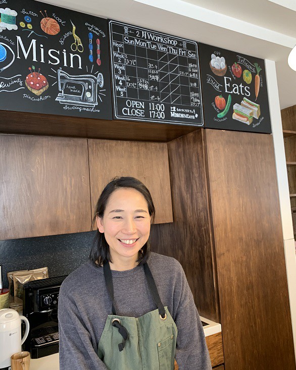 ☆2月17日☆ものづくりカフェ MISIN&EATS☆