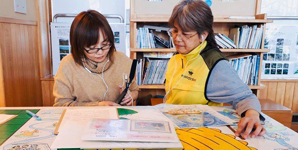 ☆2月24日☆十勝エコロジーパーク☆