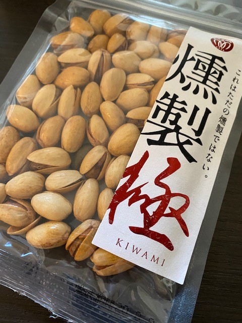 江戸屋さんの真似をしてやってみた!