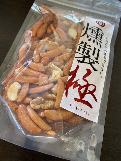 江戸屋さんの真似をしてやってみた!