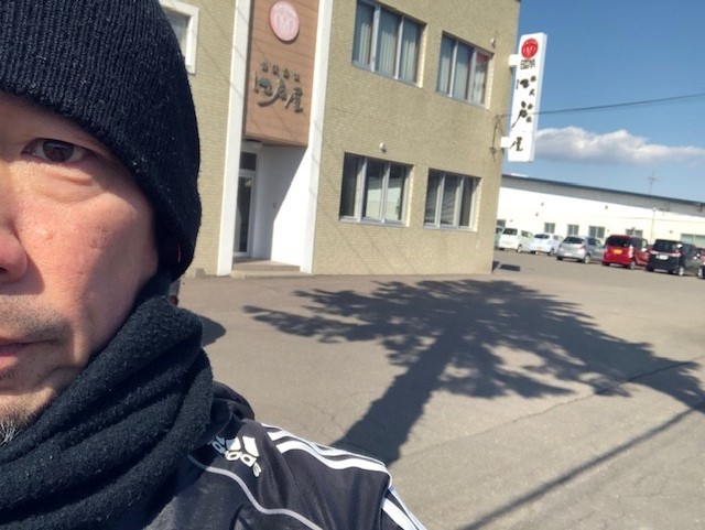 江戸屋さんの真似をしてやってみた!
