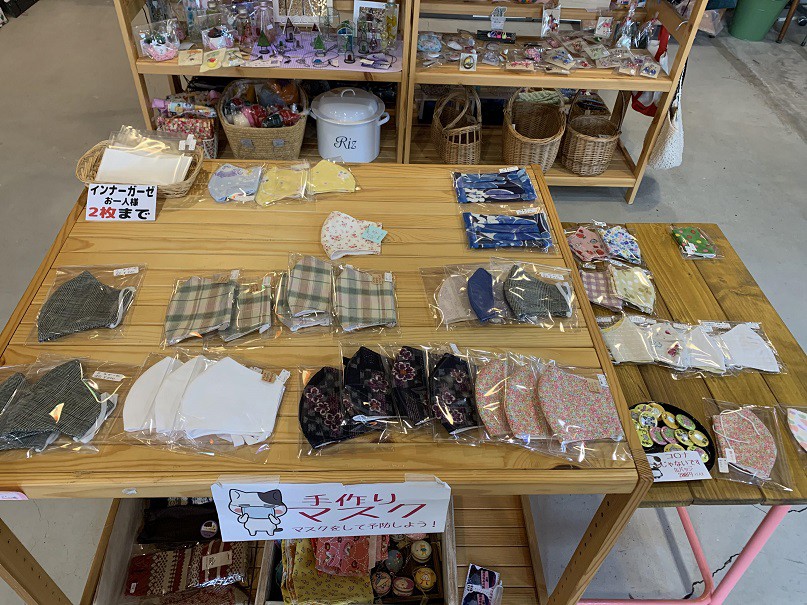 ☆4月6日☆雑貨とcafe Pao☆