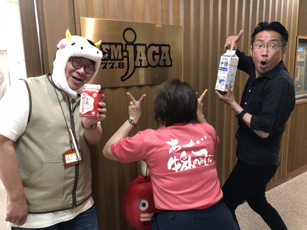 6月13日ゲストはカナダから久富さん④ラスト!