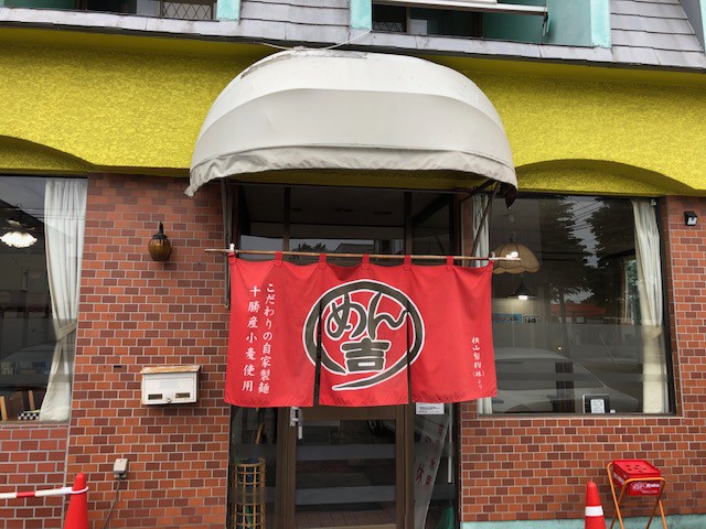 アウトドア料理!!