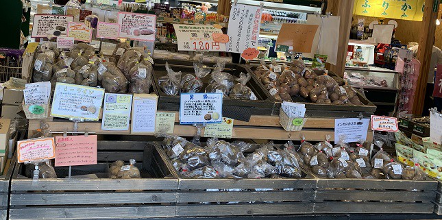 ☆8月14日☆とかちむらへ行こう!☆