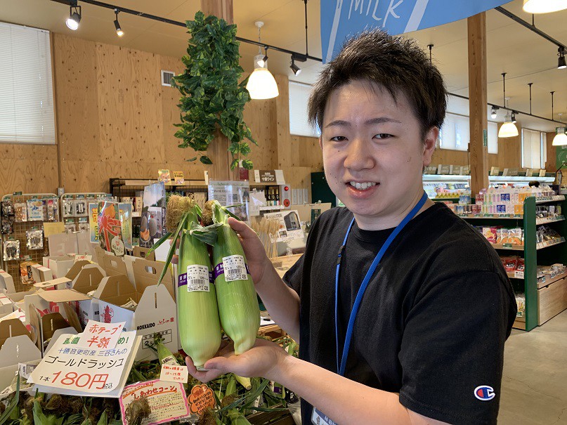 ☆8月14日☆とかちむらへ行こう!☆