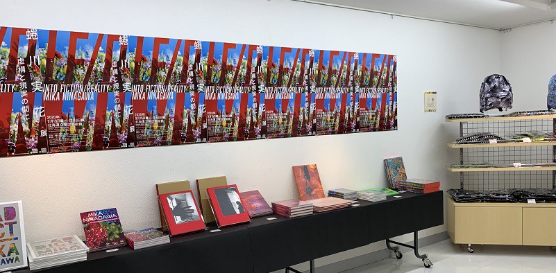 ☆8月17日☆蜷川実花展 プレショップ☆