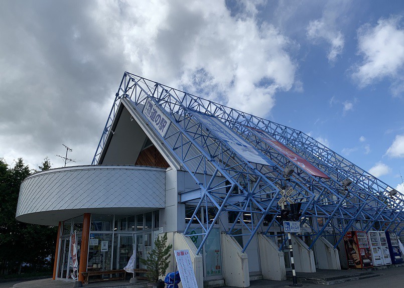 ☆8月24日☆道の駅 おとふけのソフトクリーム☆