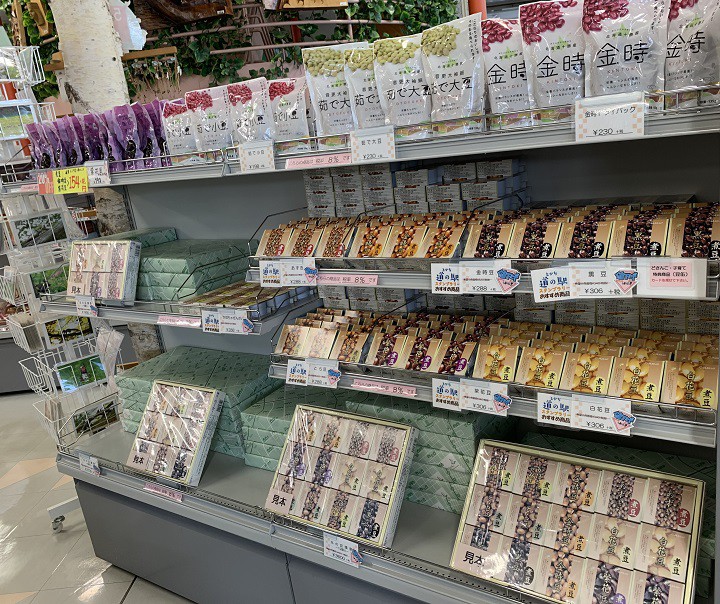 ☆8月24日☆道の駅 おとふけのソフトクリーム☆
