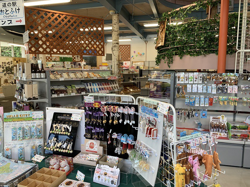 ☆8月24日☆道の駅 おとふけのソフトクリーム☆