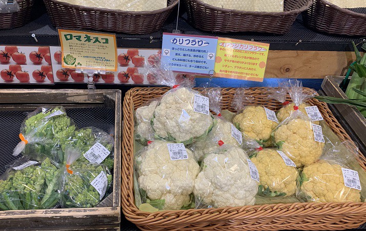 ☆10月2日☆とかちむらへ行こう!☆