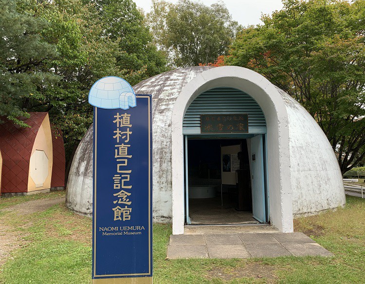 ☆10月1日☆おびひろ動物園☆
