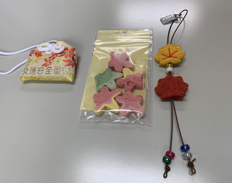 ☆10月12日☆音更神社の紅葉御守☆