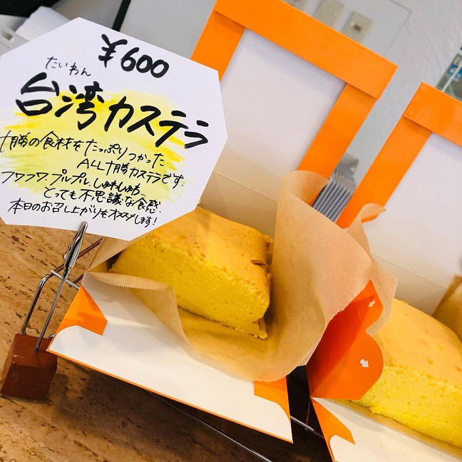 ☆11月20日☆とかちむらへ行こう!☆