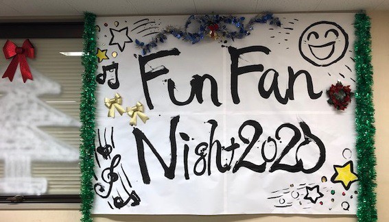 12/4FUNFANNIGHT2020終了!